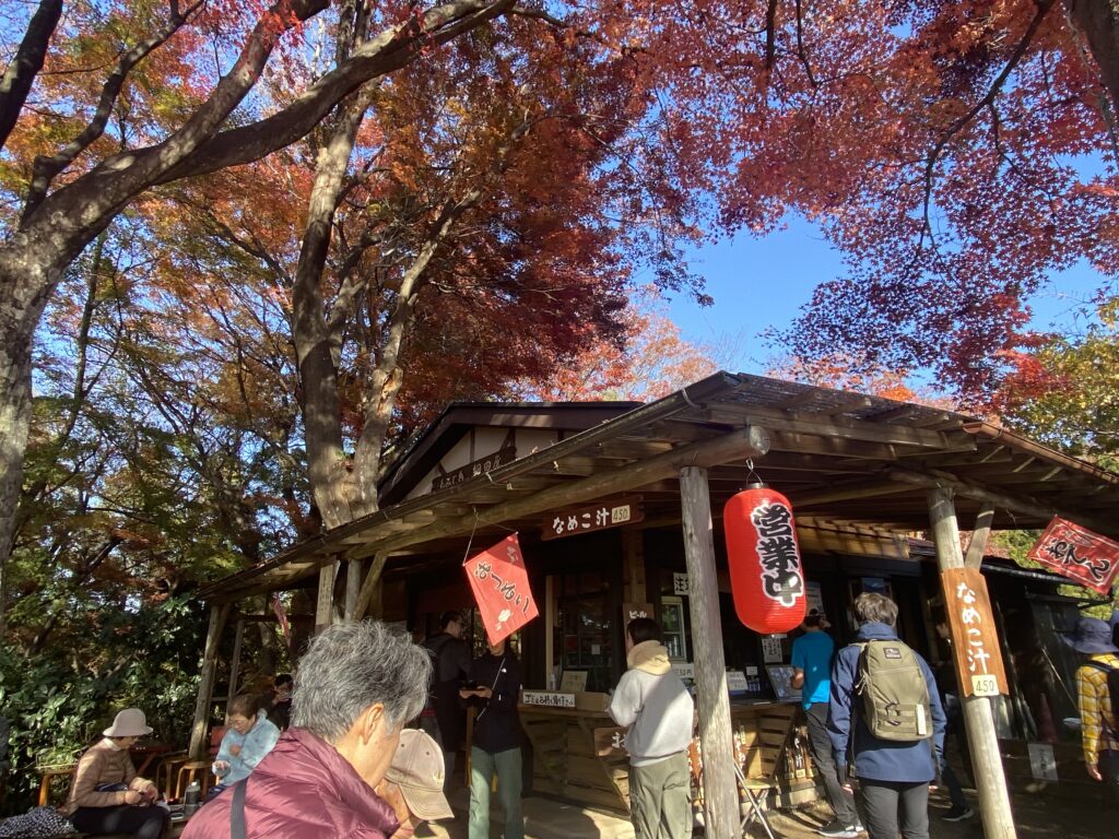 高尾山　食事処