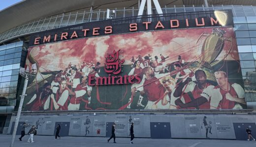【ロンドン】エミレーツスタジアムツアー！感想や内容、チケット予約まで紹介